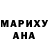 COCAIN Эквадор Liza_ Demon