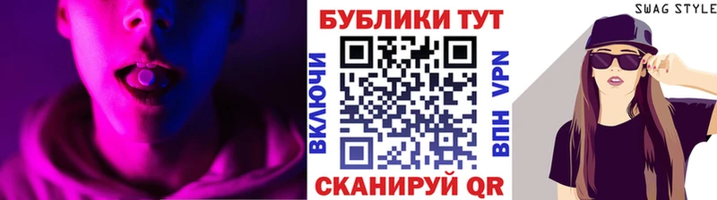 Ecstasy DUBAI  Сычёвка 