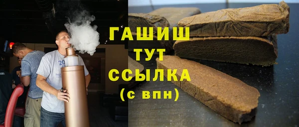 jwh Наволоки