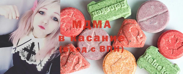 кокс Абинск