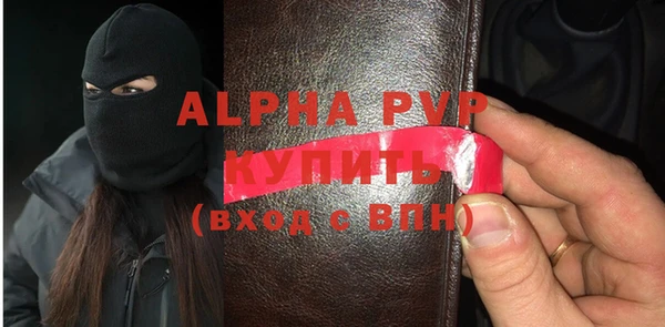 jwh Наволоки