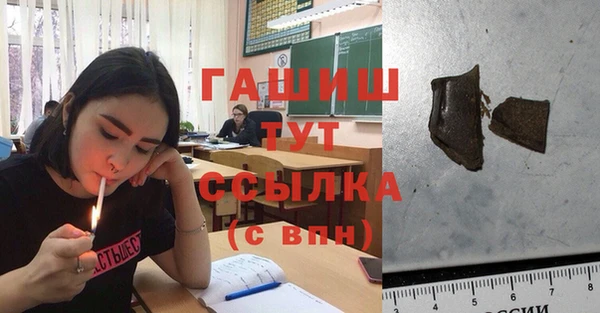 кокс Абинск