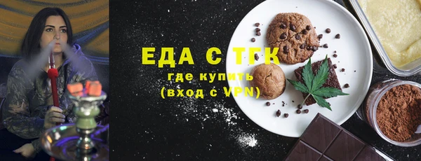 герыч Навашино