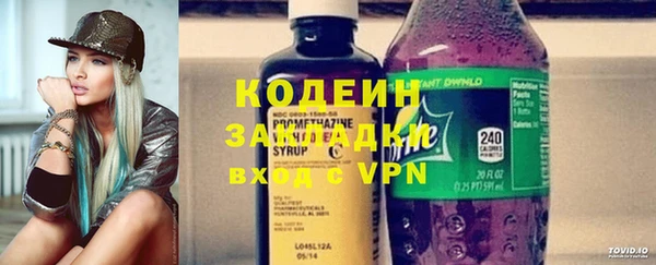 кокс Абинск