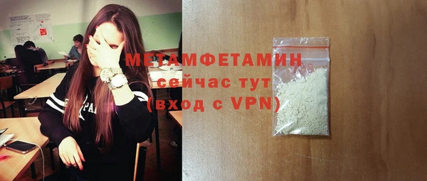 jwh Наволоки