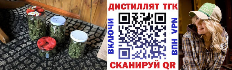 ТГК Wax мега зеркало Сычёвка