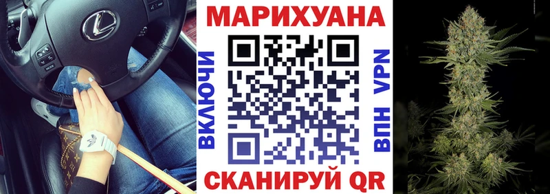 Конопля ГИДРОПОН  Сычёвка 